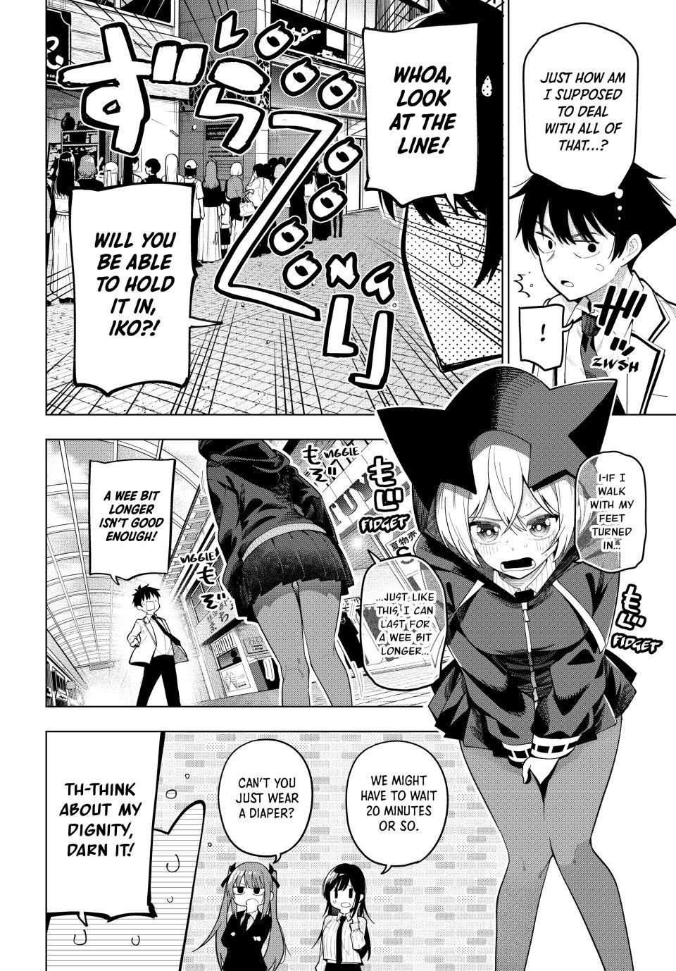 Mayonaka Heart Tune Chapter 93 image 09